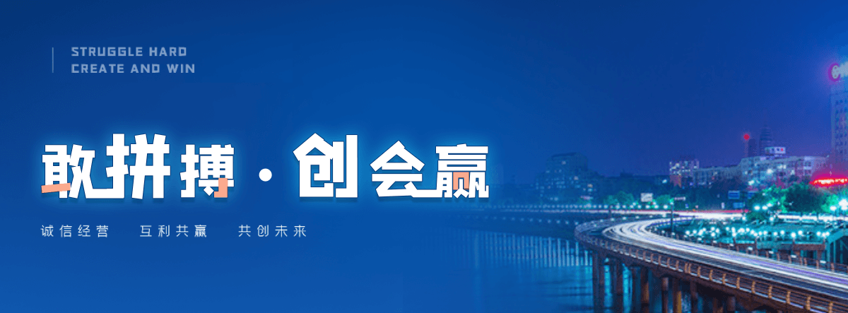 阳泉石牌坊厂家